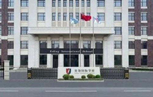 2024年大連英領(lǐng)國際學(xué)校招生信息及學(xué)費(fèi)標(biāo)準(zhǔn)