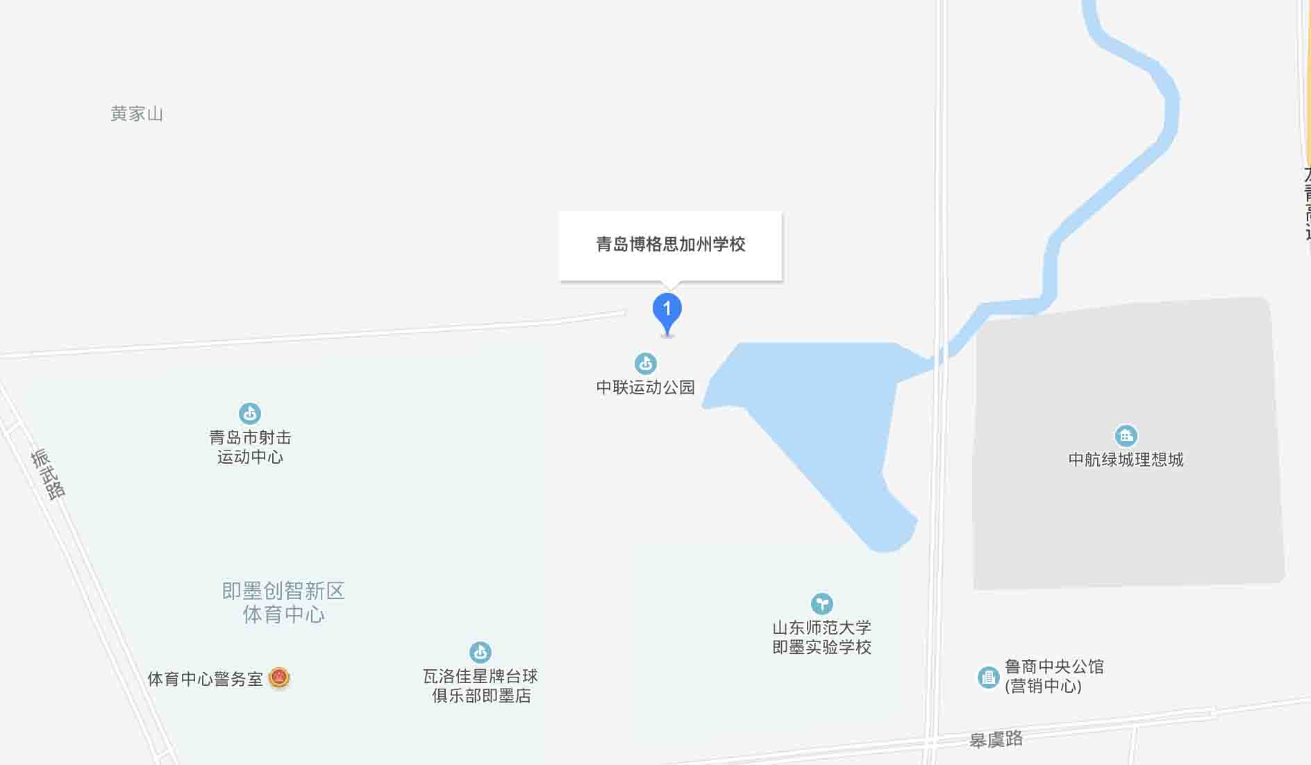 青島博格思加州學校地址在哪里？