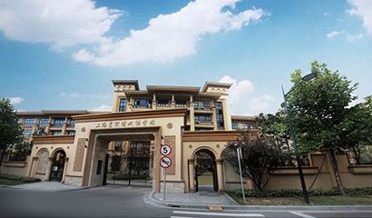 蘇州阿德科特學(xué)校2021-2022學(xué)年春季招生計劃