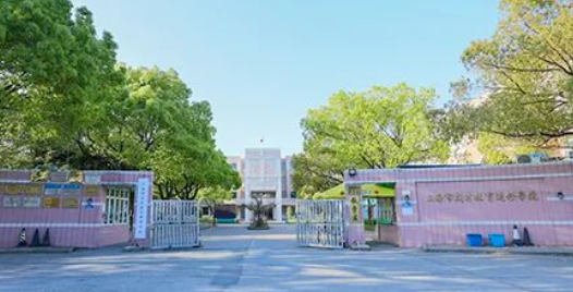 上海成才國際高中學(xué)費(fèi)一年多少錢