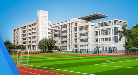 深圳城市綠洲學(xué)校