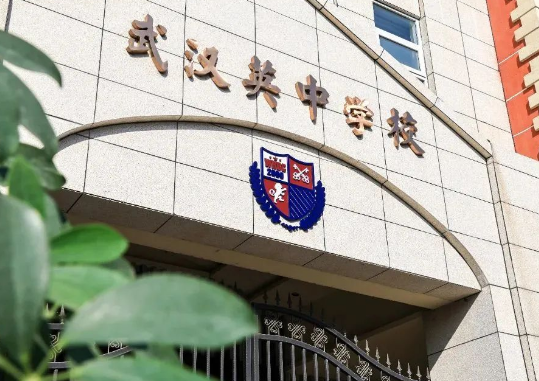 武漢這5所國際學校又上榜了？