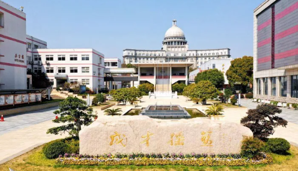 南京雨花臺國際部日本班2025年招生簡章！