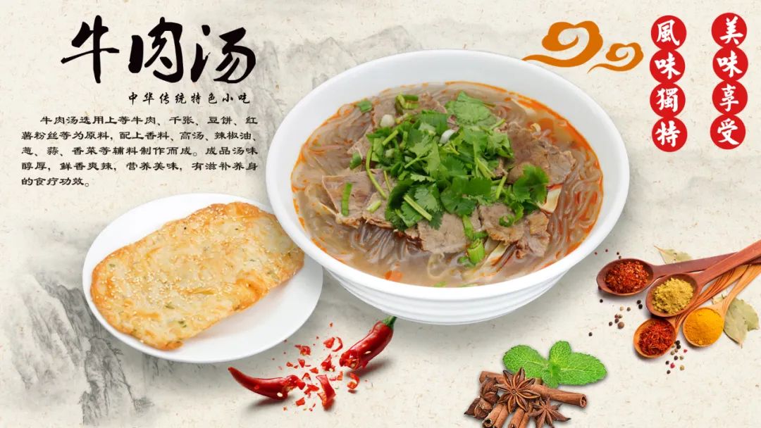 蘇州工業(yè)園區(qū)外國(guó)語學(xué)校食宿情況怎么樣？