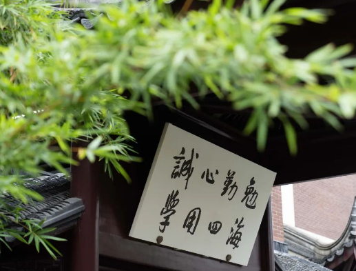 蘇州工業(yè)園區(qū)外國(guó)語學(xué)校課程體系、招生年級(jí)、學(xué)費(fèi)