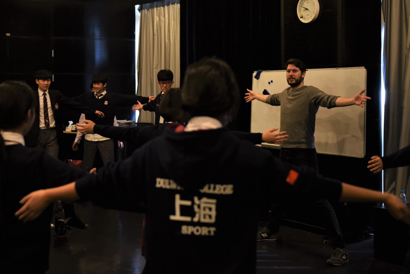 皇家莎士比亞公司到訪德威學校