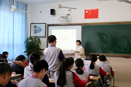 我校邀請(qǐng)龍灣區(qū)教師發(fā)展中心教研員來(lái)校開展“沉浸式調(diào)研”