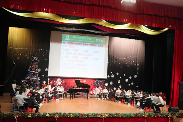 以學(xué)相約，以知相競 ——記鎮(zhèn)江楓葉國際學(xué)校初中部第二屆綜合知識競賽