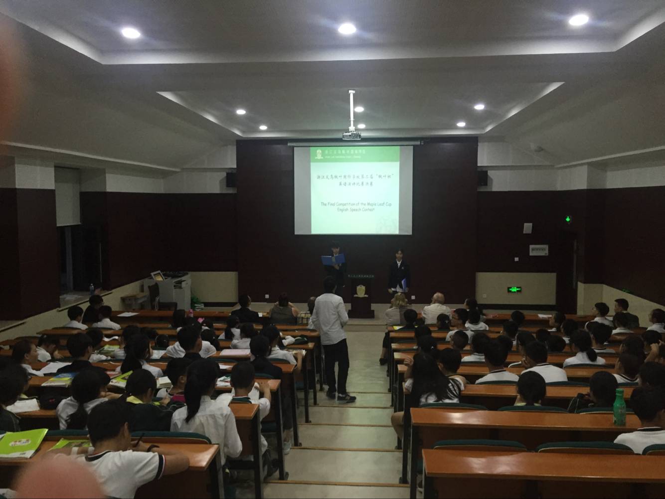第二屆楓葉杯英語(yǔ)演講比賽決賽落下帷幕