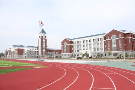 北京師范大學(xué)第二附屬中學(xué)國際部2025年招生在線登記預(yù)約報(bào)名開啟!