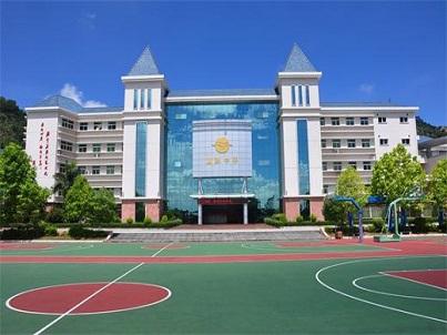 深圳富源國際學校2025年招生在線登記預約報名開啟!
