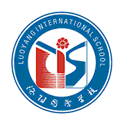 洛陽國際學(xué)校