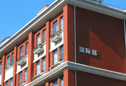 武漢康禮高級中學(xué)