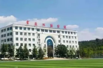 濟南章丘雙語國際學校2025年招生在線登記預約報名開啟!