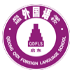 啟東啟迪外國語學(xué)校