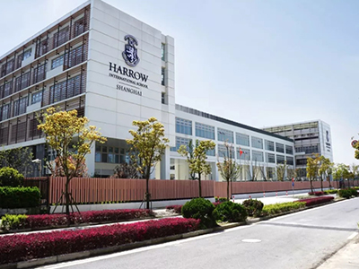 上海哈羅國際學校2025年招生在線登記預約報名開啟!