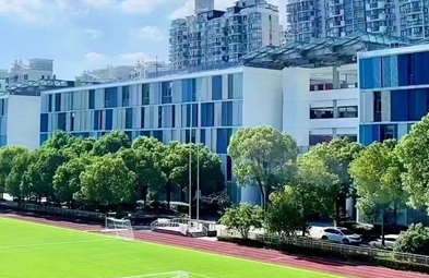 上海楊浦雙語學校2025年招生在線登記預約報名開啟!