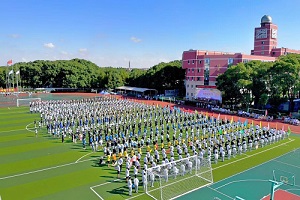 上海閔行匯點高中2025年招生在線登記預約報名開啟!